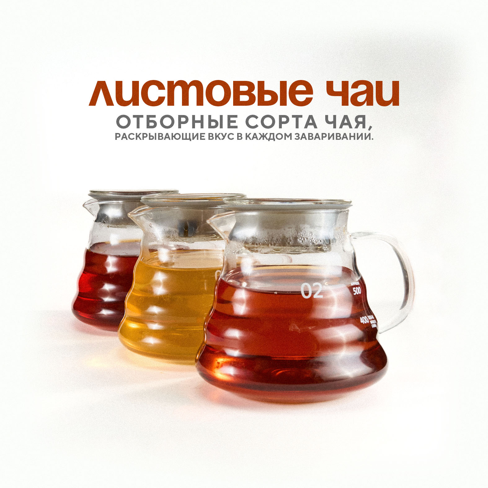 Черный/зеленый/красный